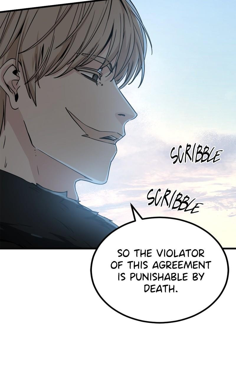 Read Hero Killer chapter 206 image 40 on Lezhin