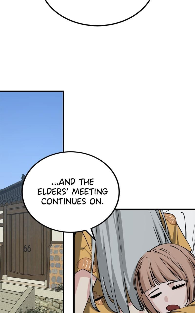 Read Hero Killer chapter 206 image 60 on Lezhin