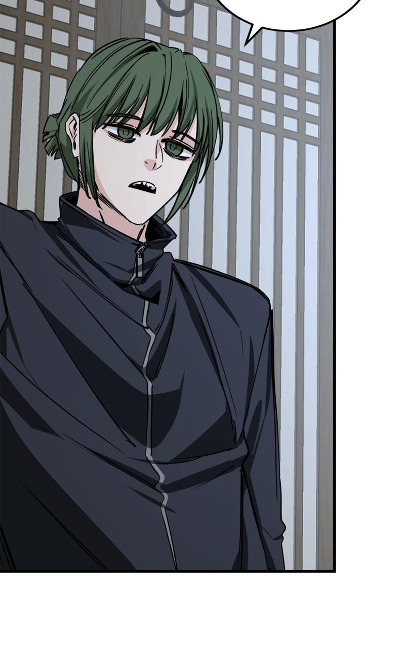 Read Hero Killer chapter 206 image 64 on Lezhin
