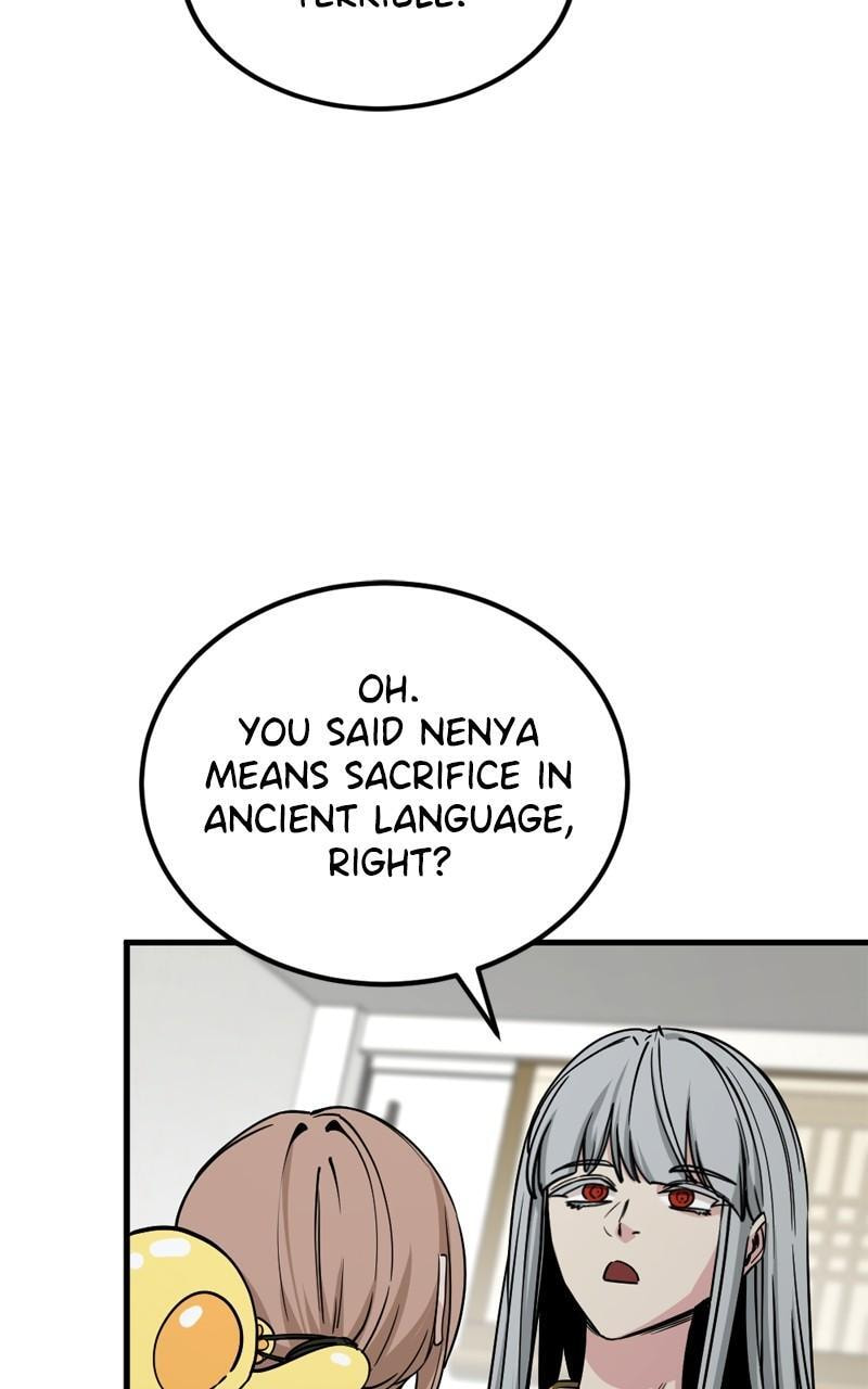 Read Hero Killer chapter 206 image 70 on Lezhin