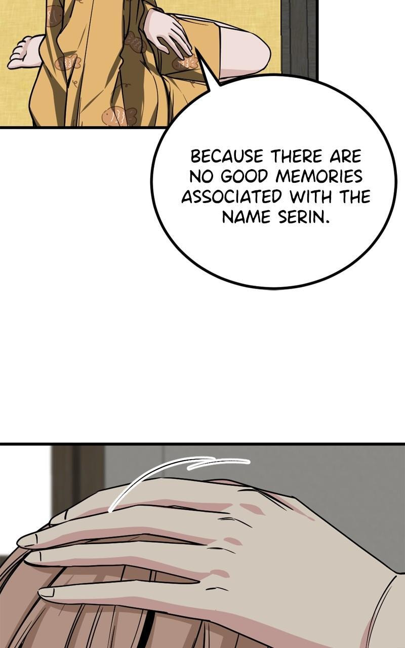 Read Hero Killer chapter 206 image 84 on Lezhin