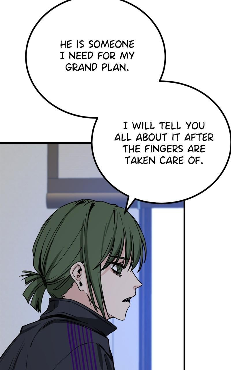 Read Hero Killer chapter 206 image 87 on Lezhin