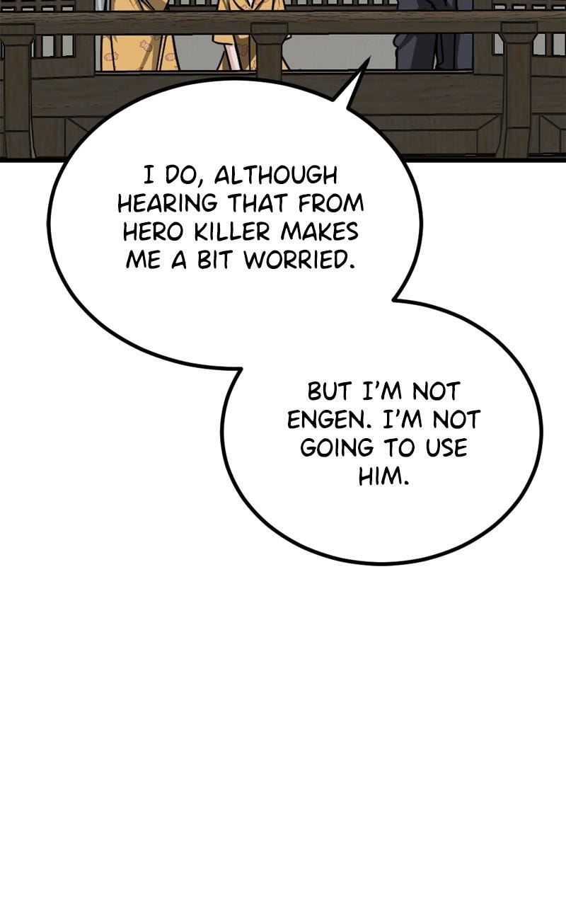 Read Hero Killer chapter 206 image 91 on Lezhin