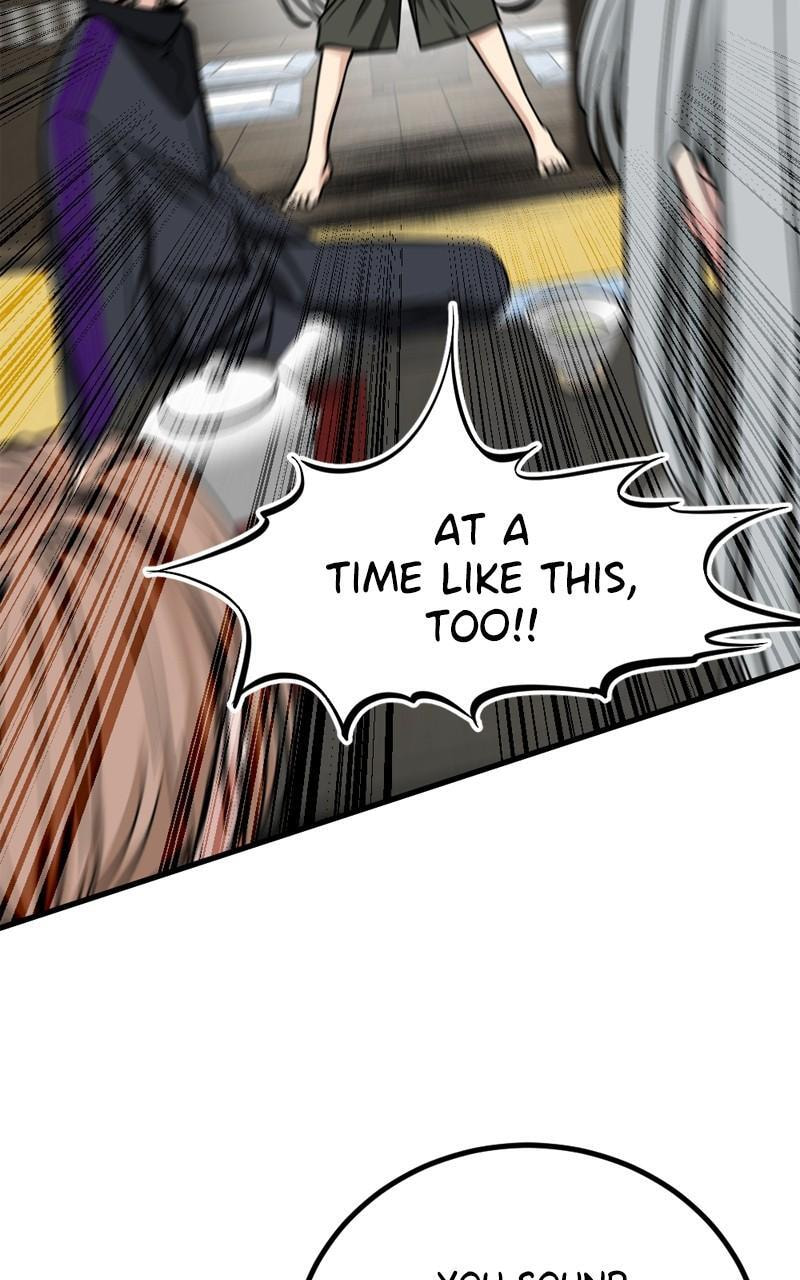 Read Hero Killer chapter 206 image 93 on Lezhin