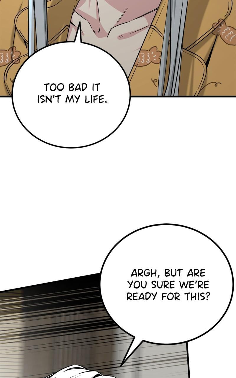 Read Hero Killer chapter 206 image 95 on Lezhin