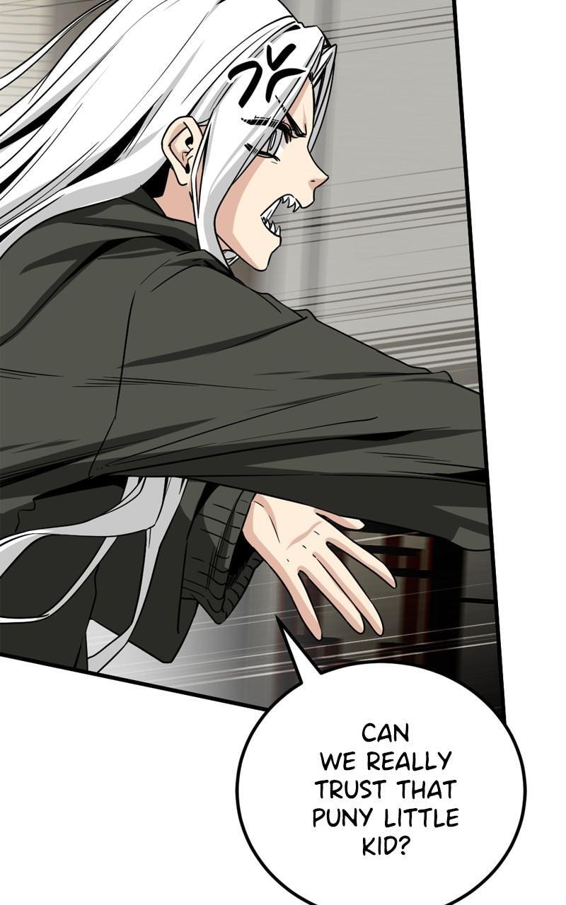 Read Hero Killer chapter 206 image 96 on Lezhin