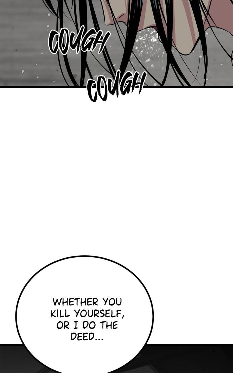 Read Hero Killer chapter 207 image 101 on Lezhin
