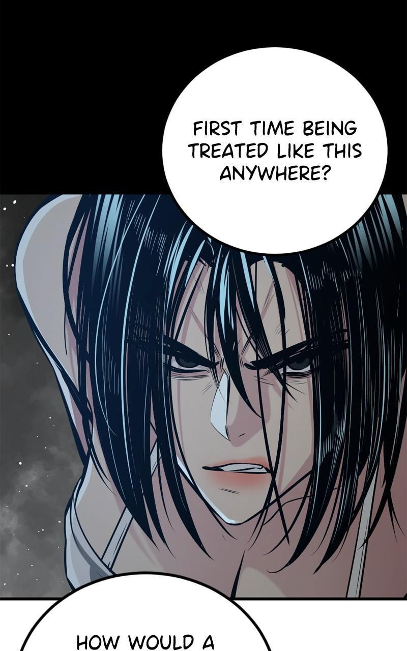 Read Hero Killer chapter 207 image 108 on Lezhin