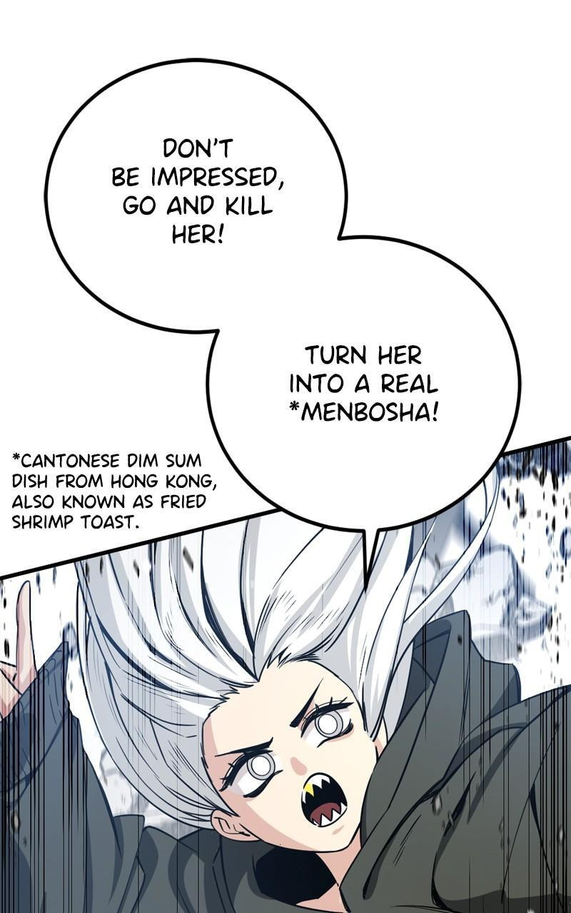 Read Hero Killer chapter 207 image 11 on Lezhin