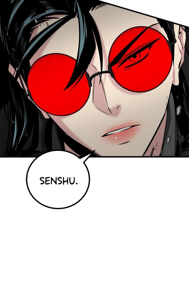 Read Hero Killer chapter 207 image 15 on Lezhin
