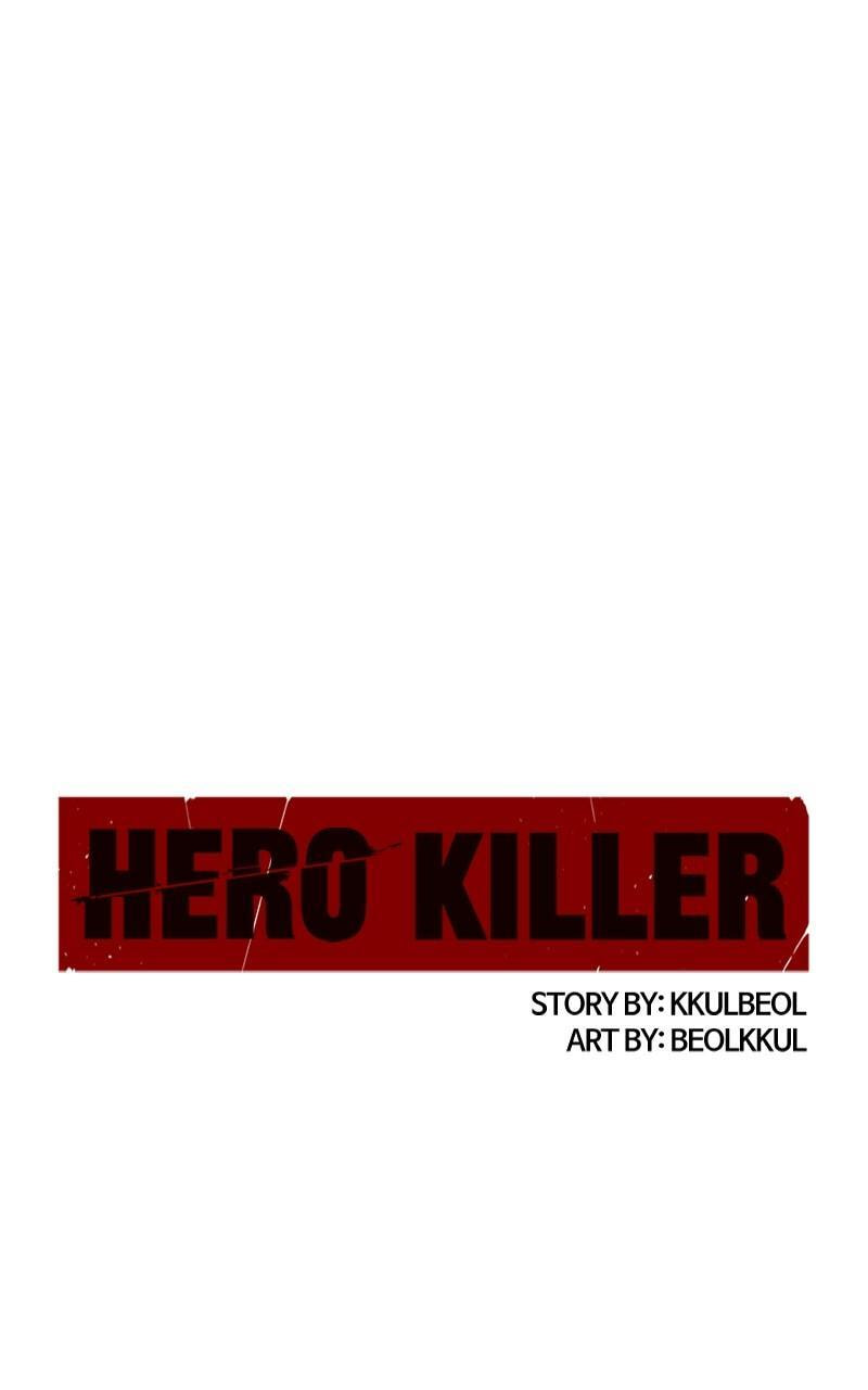 Read Hero Killer chapter 207 image 60 on Lezhin