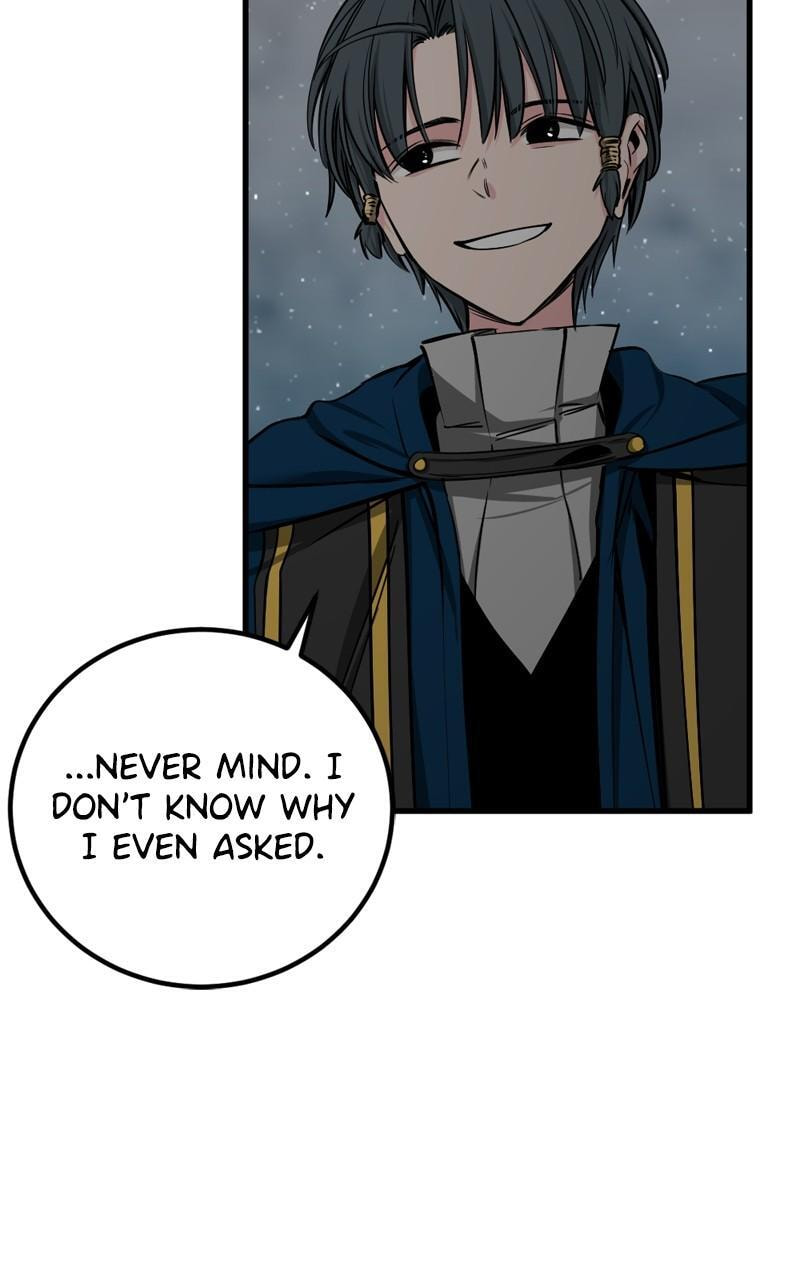 Read Hero Killer chapter 209 image 107 on Lezhin