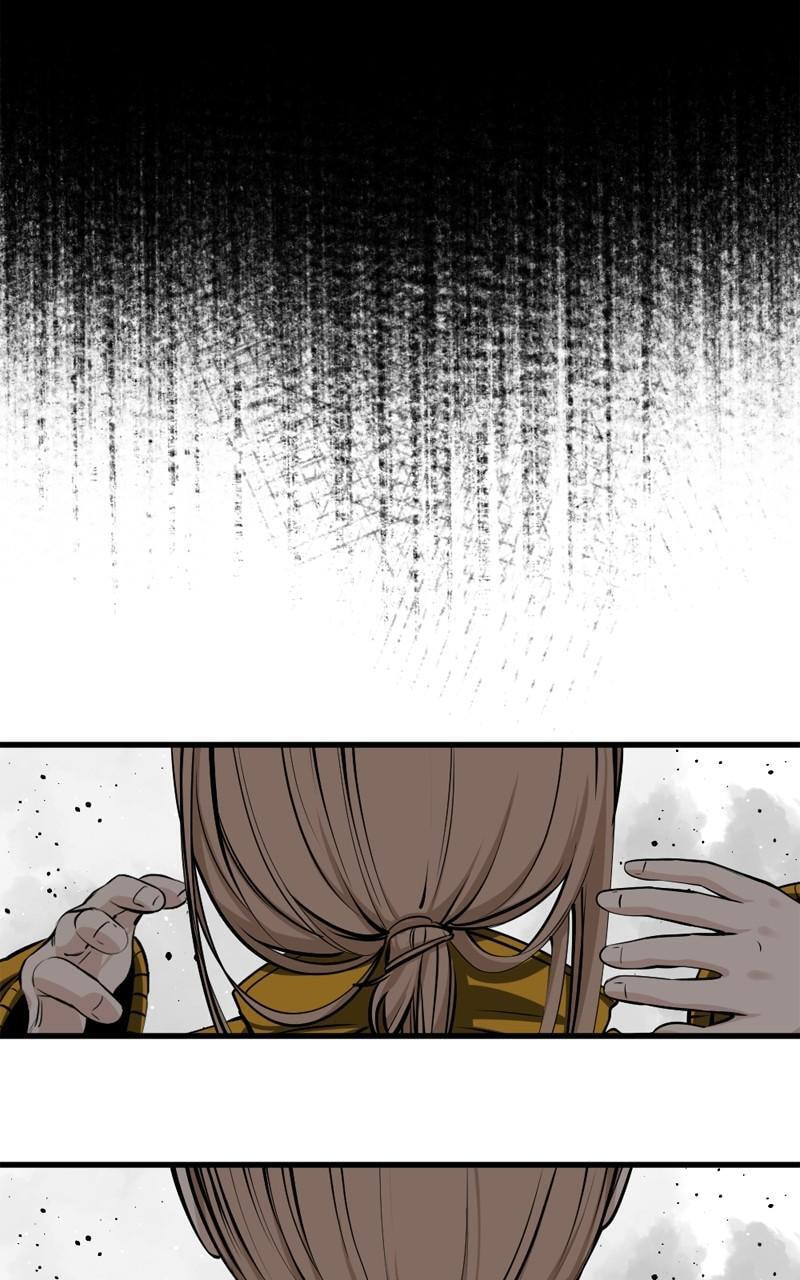 Read Hero Killer chapter 209 image 60 on Lezhin