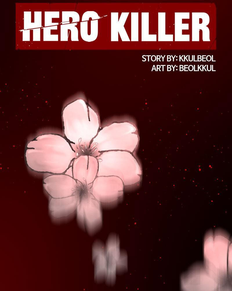 Read Hero Killer chapter 21 image 69 on Lezhin