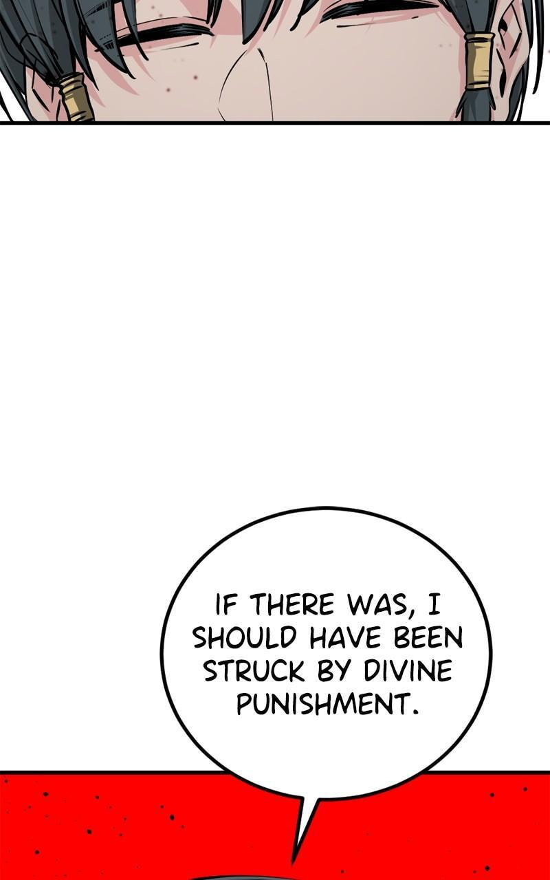 Read Hero Killer chapter 210 image 108 on Lezhin