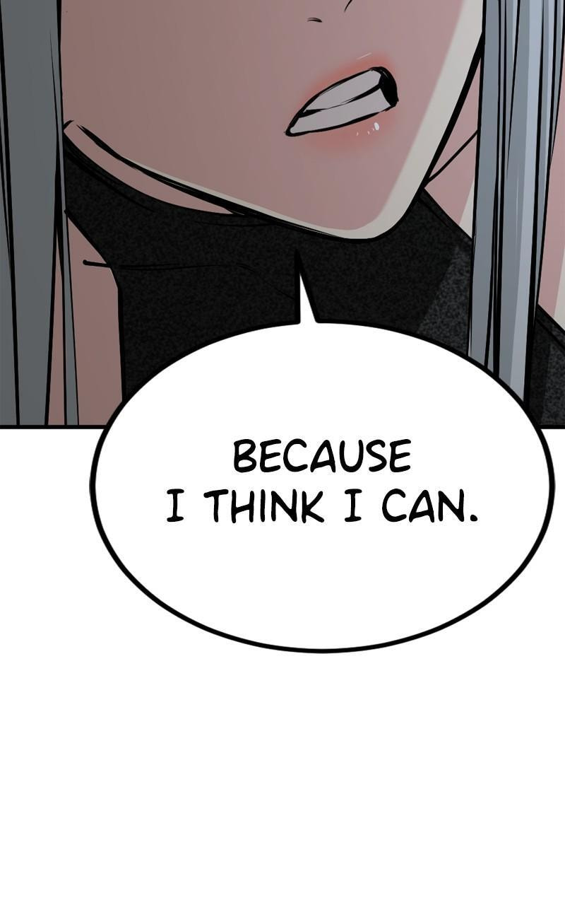 Read Hero Killer chapter 210 image 33 on Lezhin
