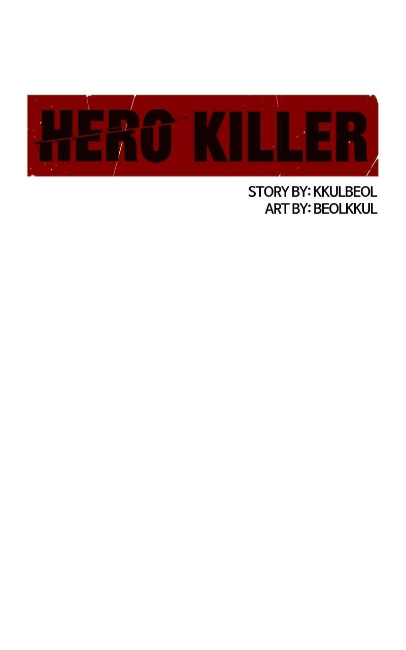 Read Hero Killer chapter 210 image 59 on Lezhin