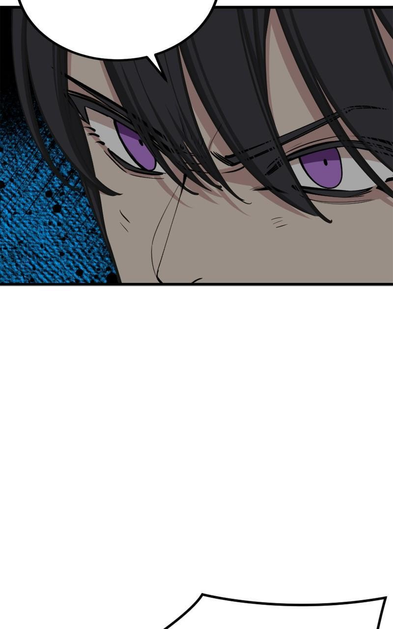 Read Hero Killer chapter 211 image 17 on Lezhin
