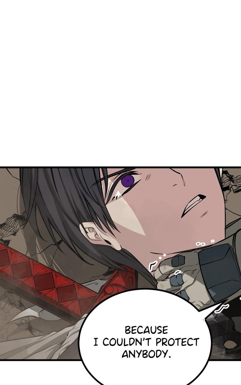 Read Hero Killer chapter 211 image 50 on Lezhin
