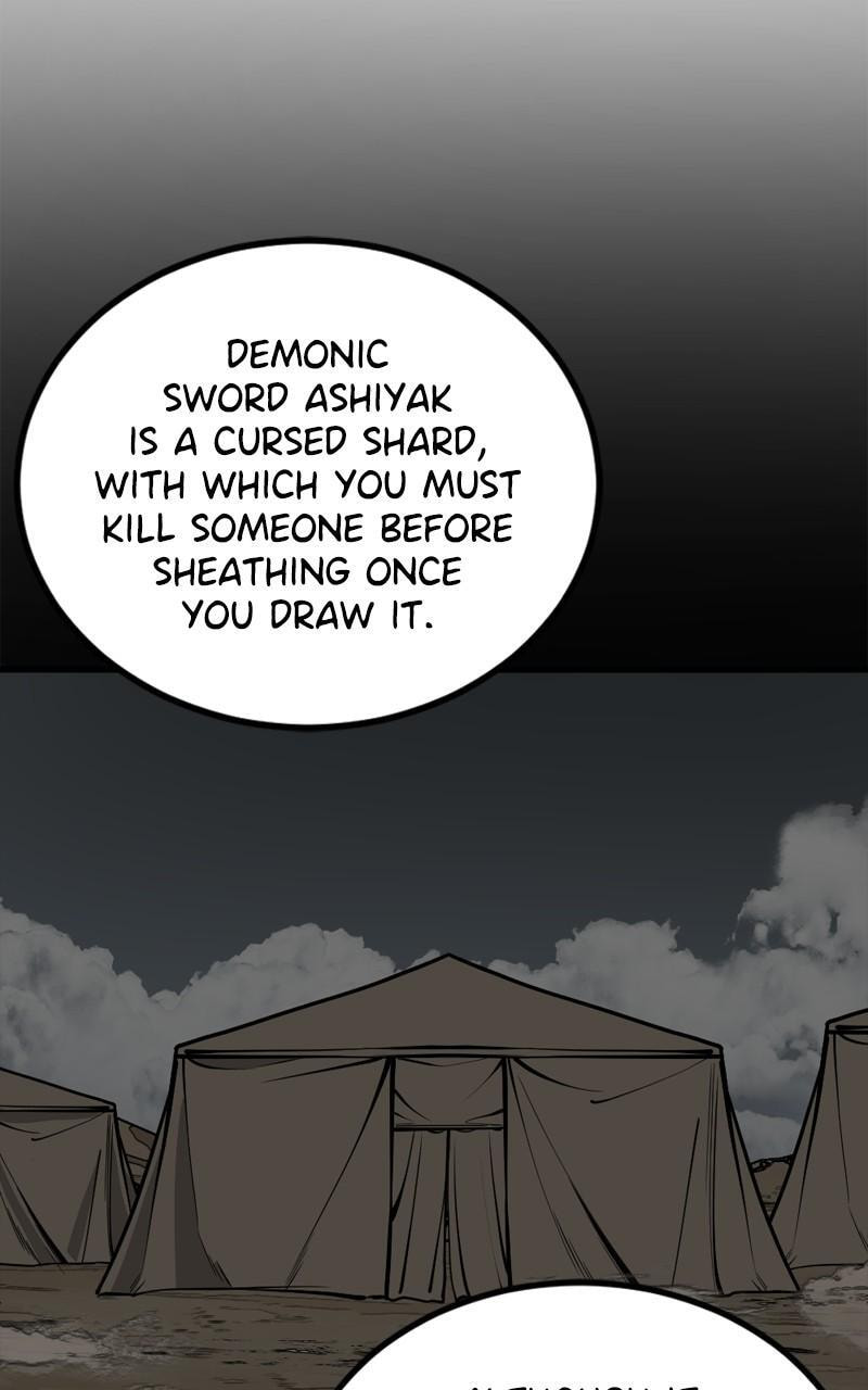 Read Hero Killer chapter 211 image 53 on Lezhin
