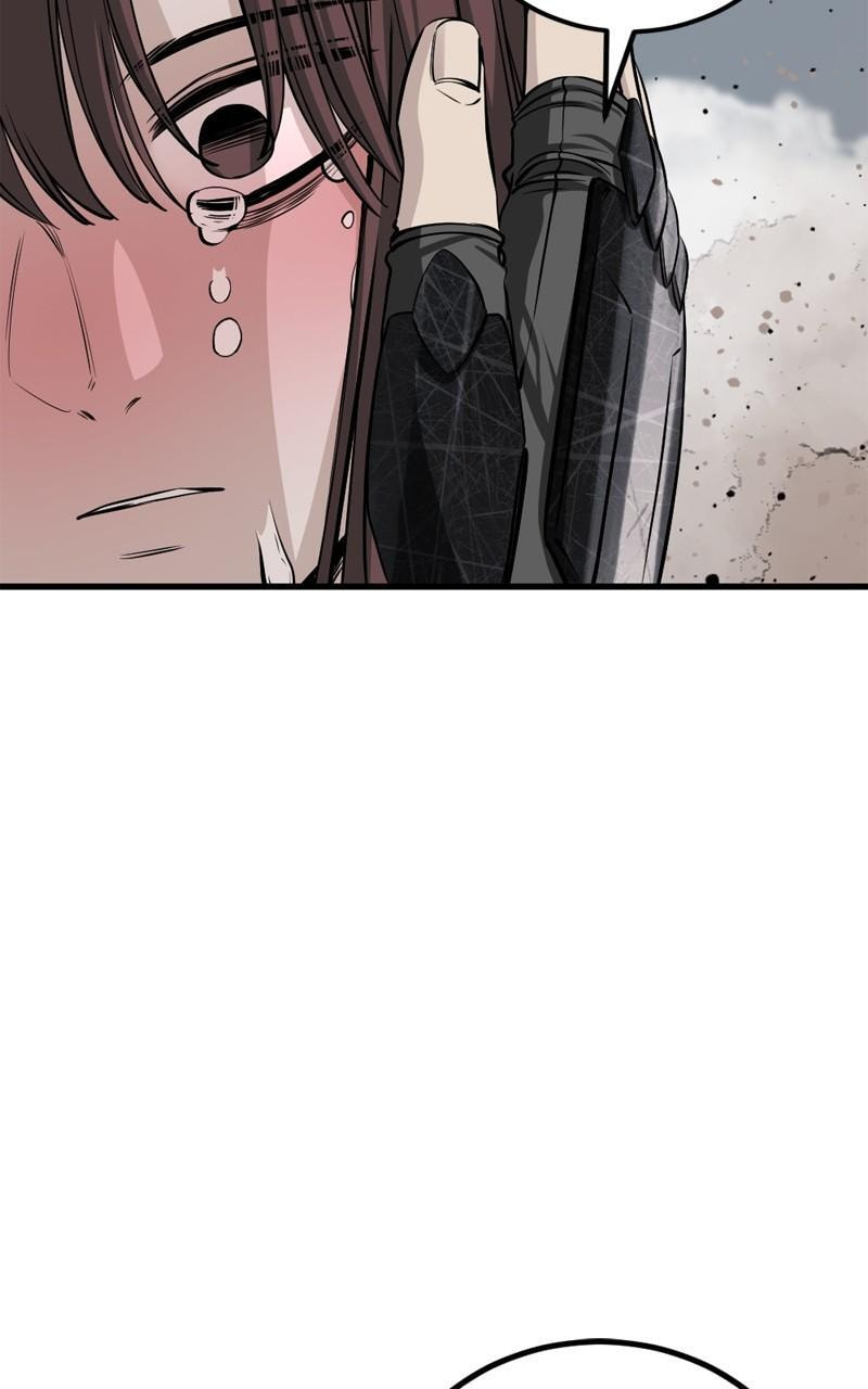 Read Hero Killer chapter 211 image 60 on Lezhin