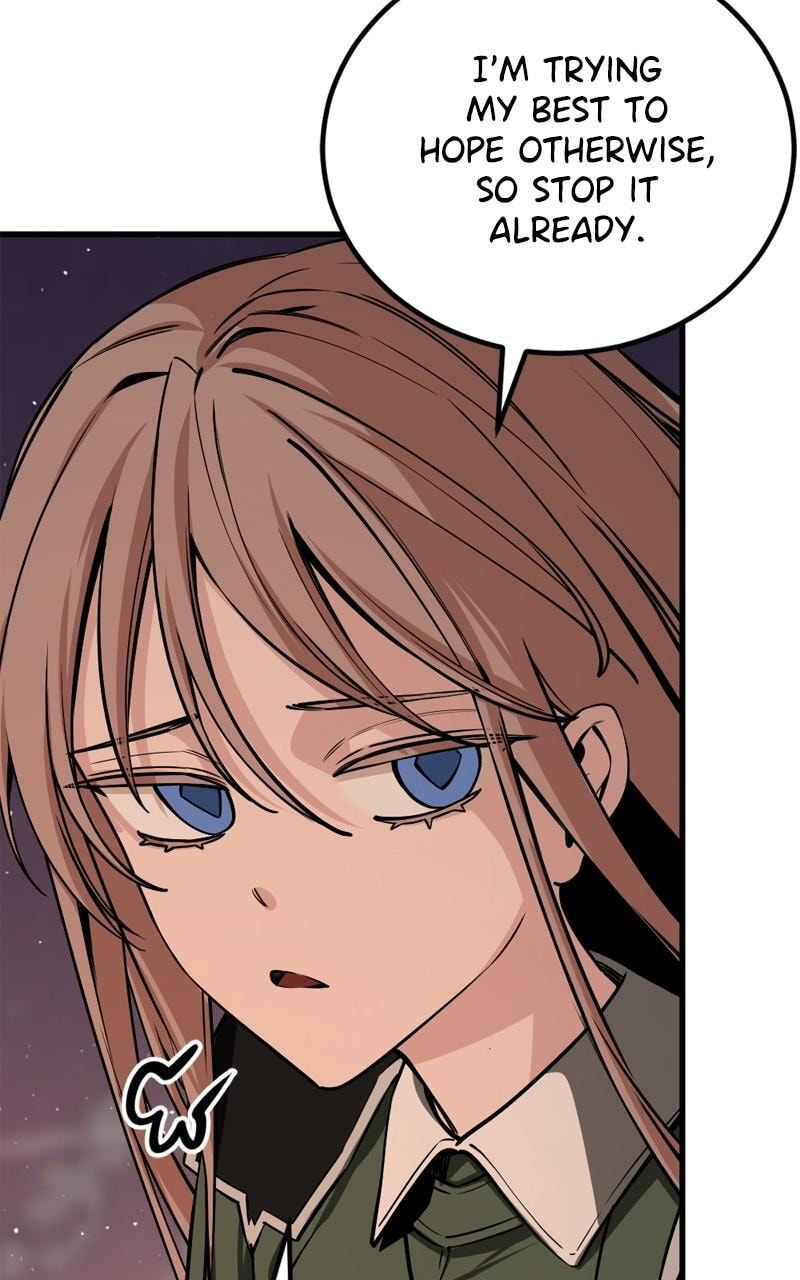 Read Hero Killer chapter 212 image 10 on Lezhin