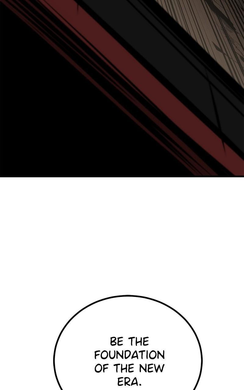 Read Hero Killer chapter 212 image 42 on Lezhin