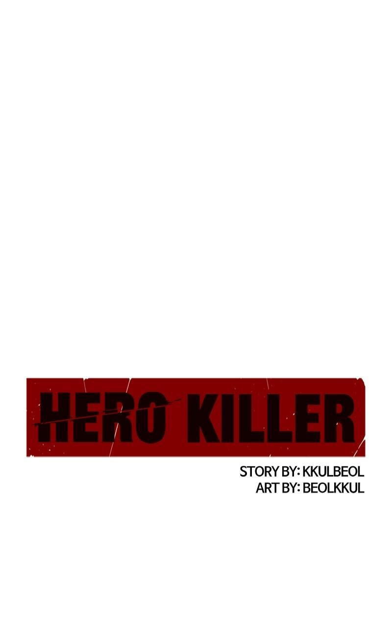 Read Hero Killer chapter 212 image 53 on Lezhin