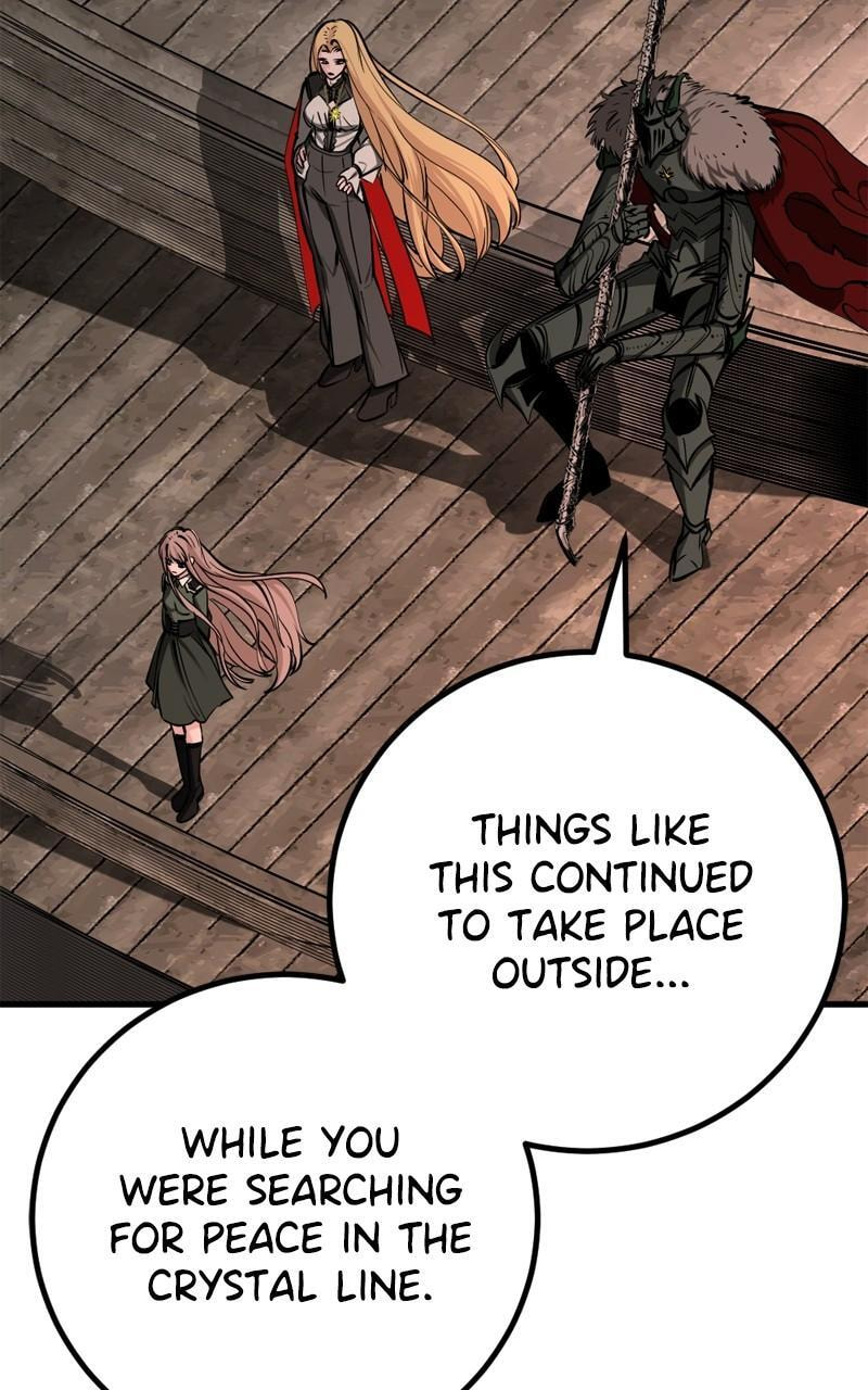 Read Hero Killer chapter 212 image 6 on Lezhin