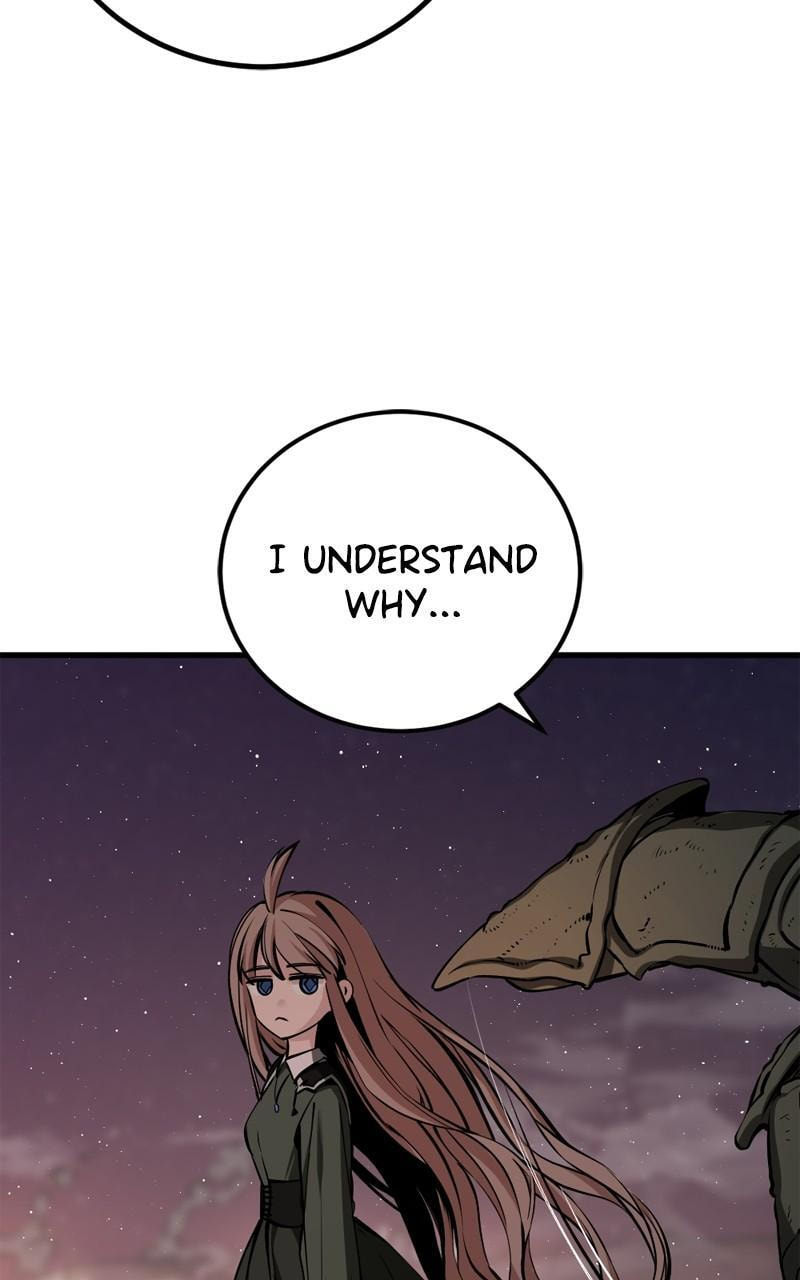 Read Hero Killer chapter 212 image 7 on Lezhin