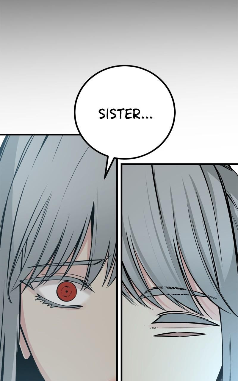 Read Hero Killer chapter 213 image 110 on Lezhin