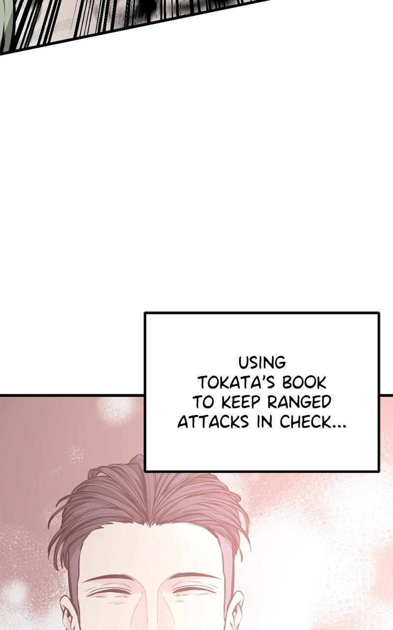 Read Hero Killer chapter 213 image 6 on Lezhin