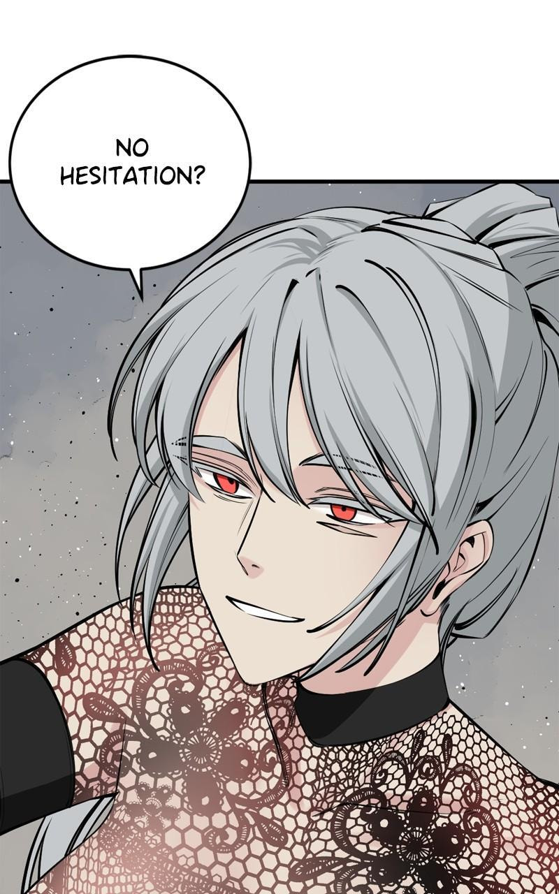 Read Hero Killer chapter 214 image 12 on Lezhin