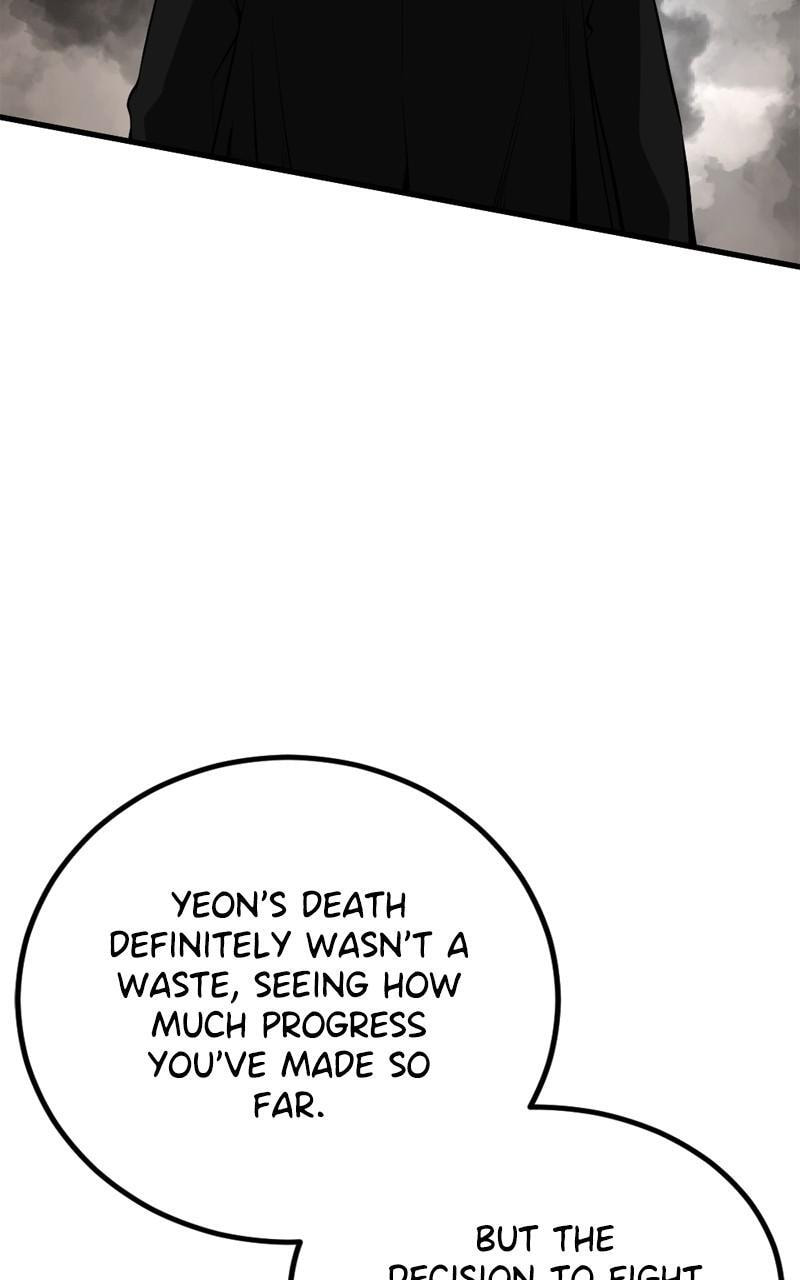 Read Hero Killer chapter 214 image 63 on Lezhin