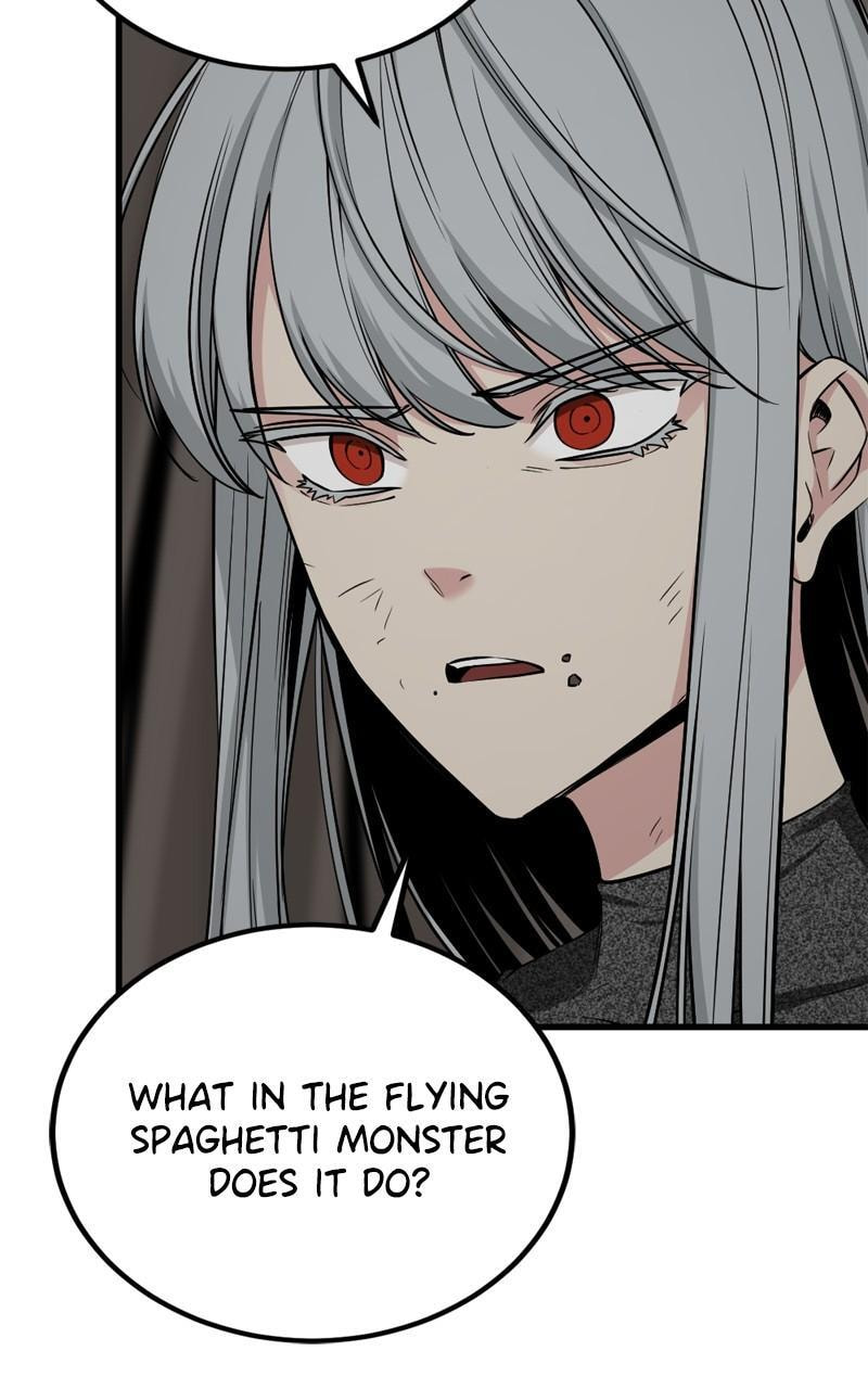 Read Hero Killer chapter 215 image 15 on Lezhin