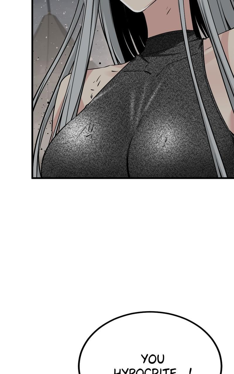 Read Hero Killer chapter 215 image 35 on Lezhin