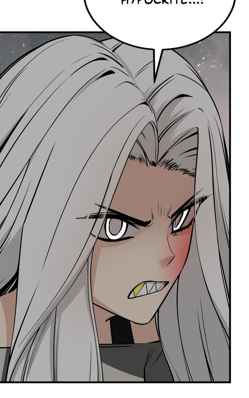 Read Hero Killer chapter 215 image 36 on Lezhin