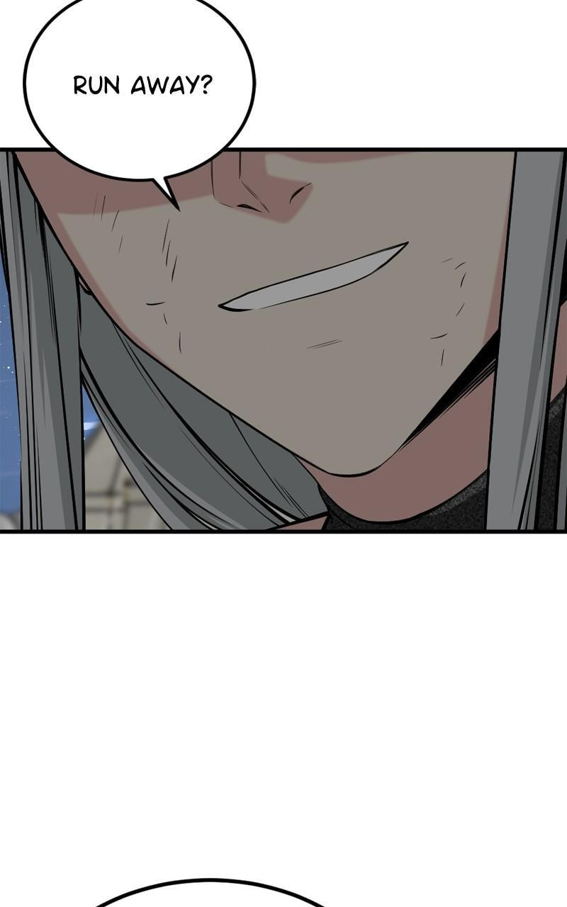 Read Hero Killer chapter 215 image 59 on Lezhin