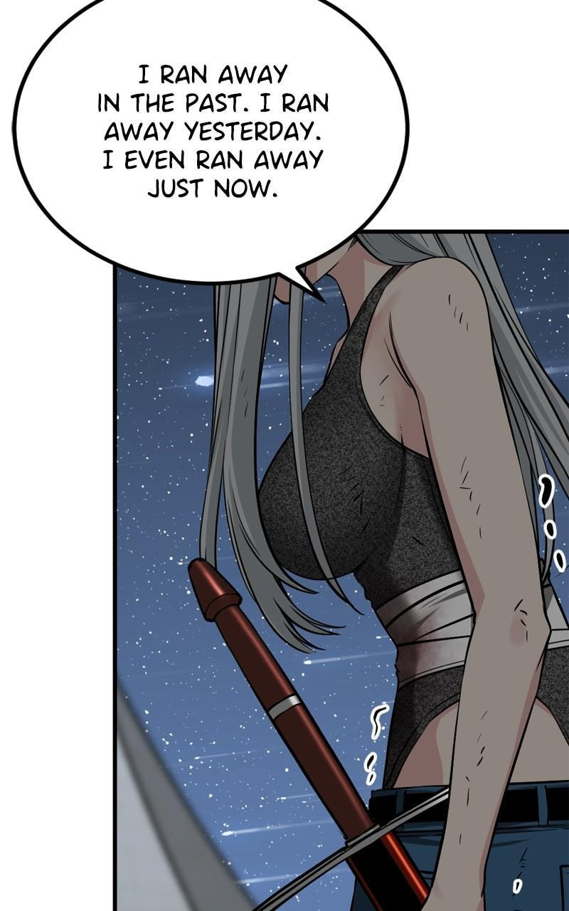 Read Hero Killer chapter 215 image 60 on Lezhin