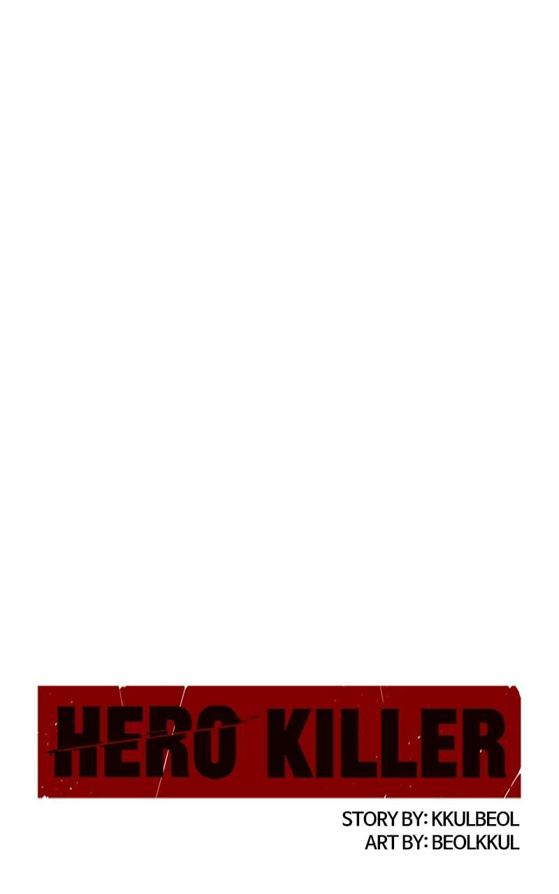 Read Hero Killer chapter 215 image 80 on Lezhin
