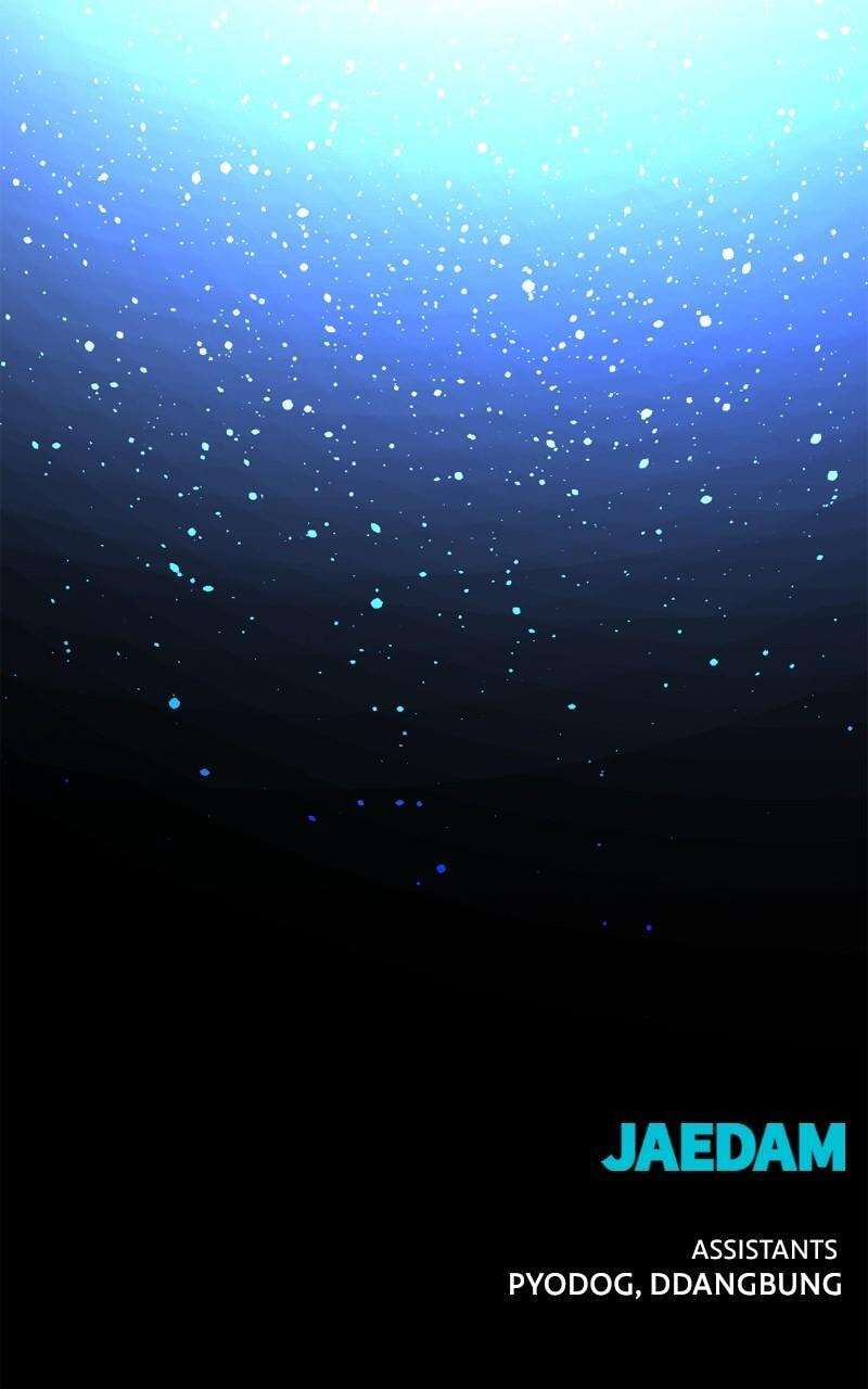 Read Hero Killer chapter 218 image 120 on Lezhin