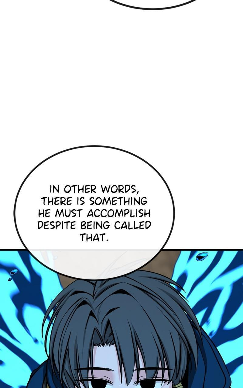 Read Hero Killer chapter 218 image 76 on Lezhin