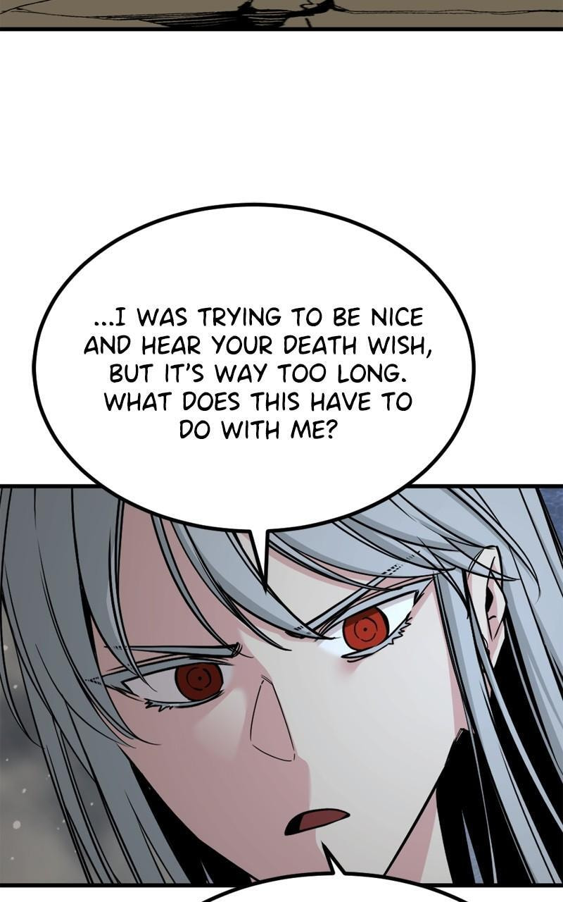 Read Hero Killer chapter 218 image 88 on Lezhin