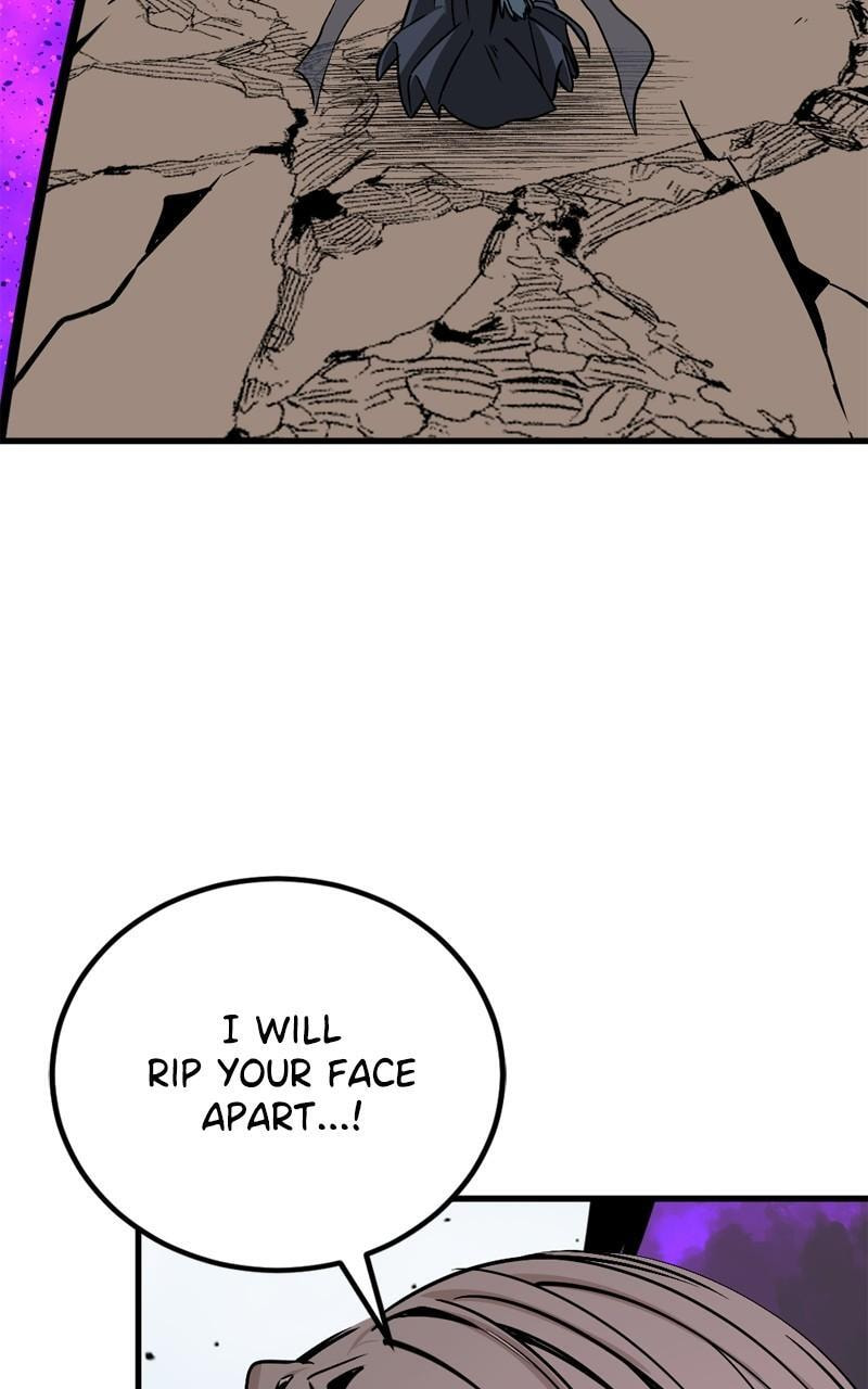 Read Hero Killer chapter 219 image 74 on Lezhin