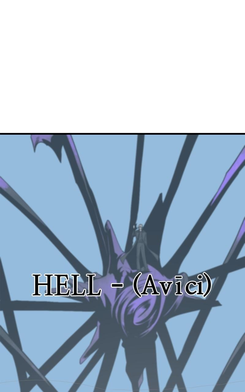 Read Hero Killer chapter 219 image 80 on Lezhin