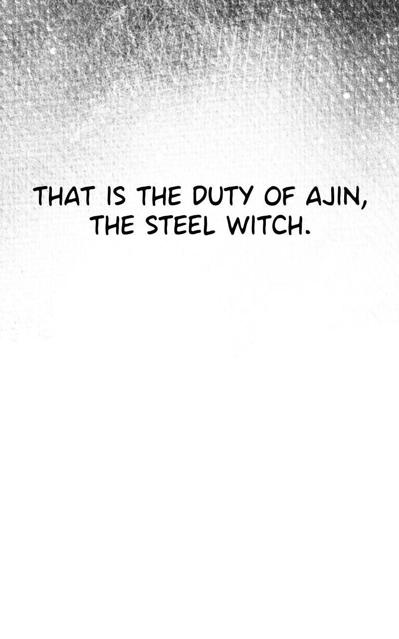 Read Hero Killer chapter 220 image 80 on Lezhin