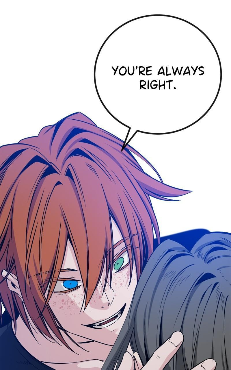 Read Hero Killer chapter 221 image 76 on Lezhin