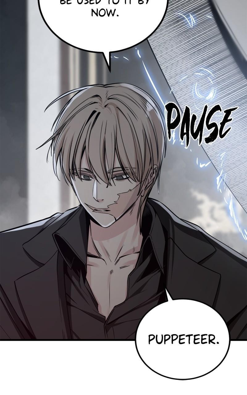 Read Hero Killer chapter 224 image 27 on Lezhin