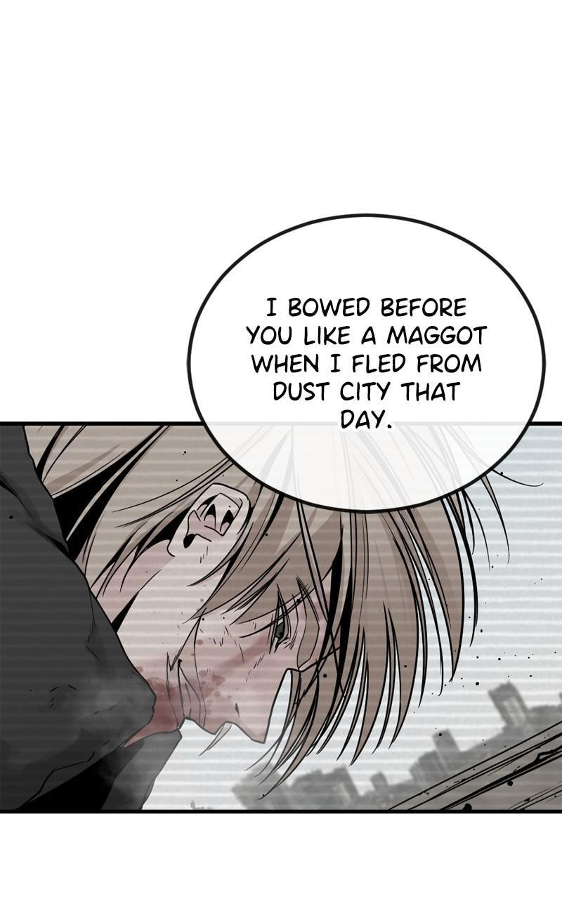 Read Hero Killer chapter 224 image 6 on Lezhin