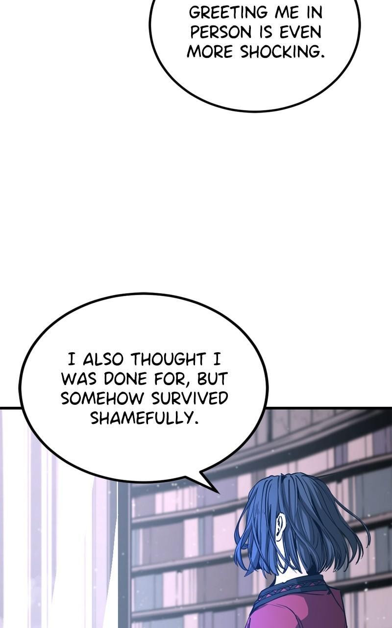 Read Hero Killer chapter 226 image 11 on Lezhin